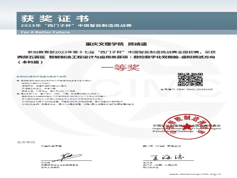 GTtW_1690276914280026568.jpg GTtW_1690276914280026568.jpg