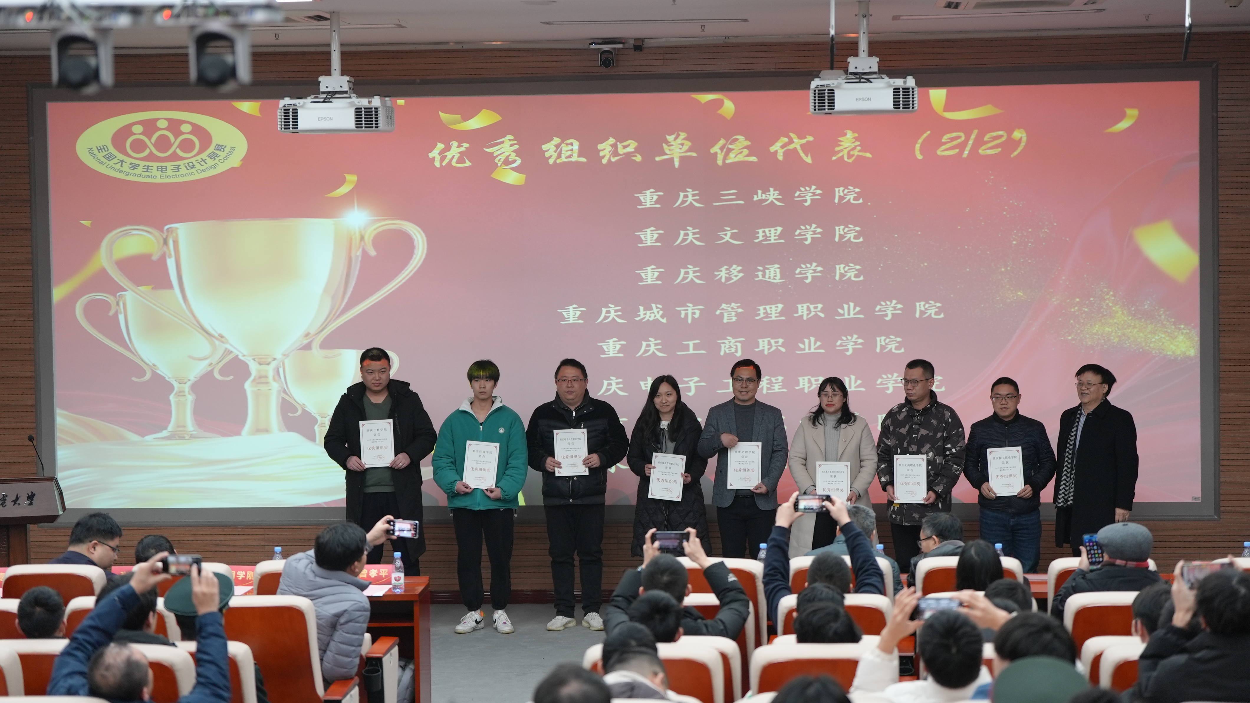 PXkO_1705046362708001700.jpg PXkO_1705046362708001700.jpg