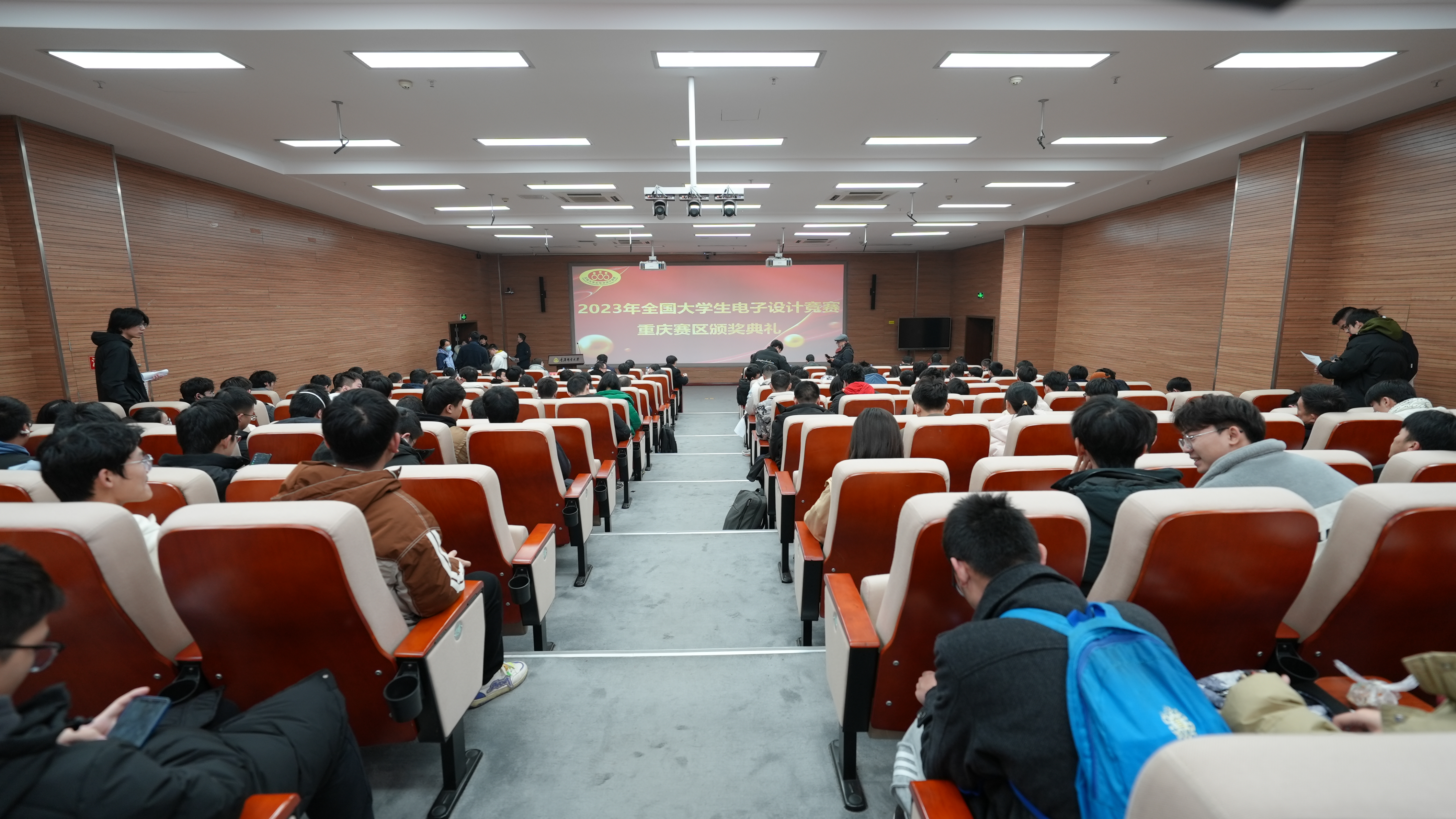 XWch_1705046218262076029.jpg XWch_1705046218262076029.jpg