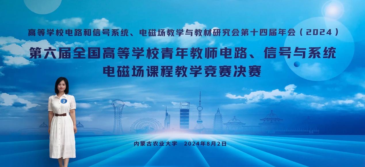 WADt_1722790364899014788.jpg WADt_1722790364899014788.jpg