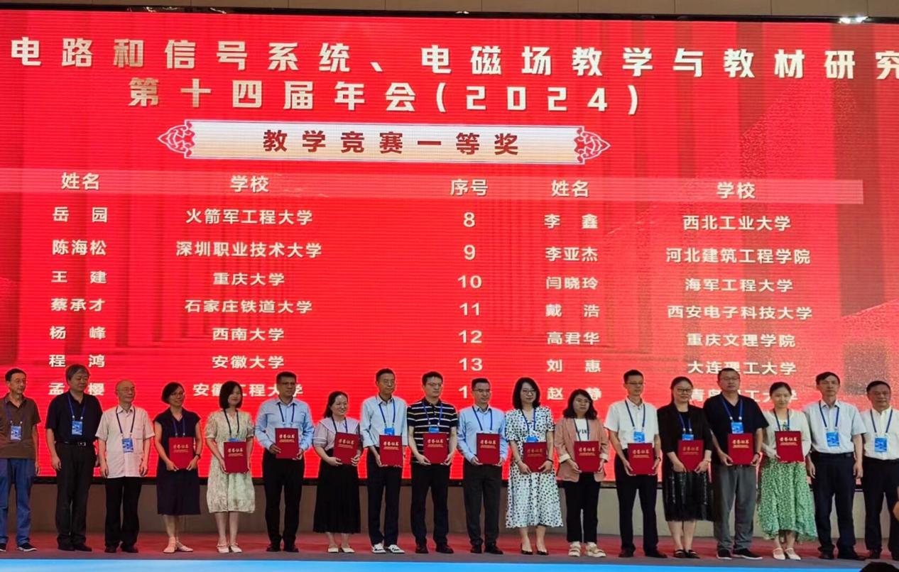 rpfc_1722790364906067662.jpg rpfc_1722790364906067662.jpg