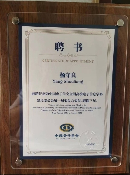 eZxf_1724921769830062572.jpg eZxf_1724921769830062572.jpg