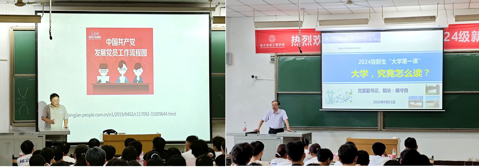 PEot_1726135022514025987.jpg PEot_1726135022514025987.jpg