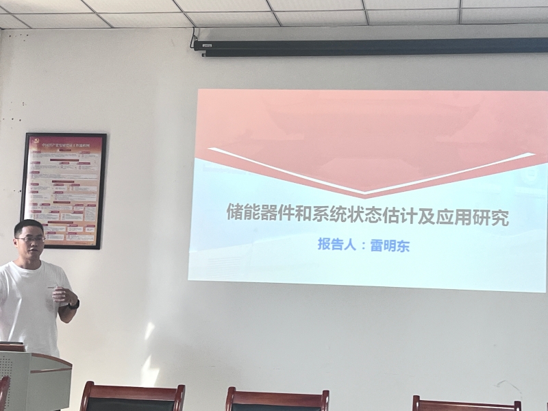 BLnt_1726743243704048463.jpg D72729335E5B9888A3D5619F5AB79F1D.jpg