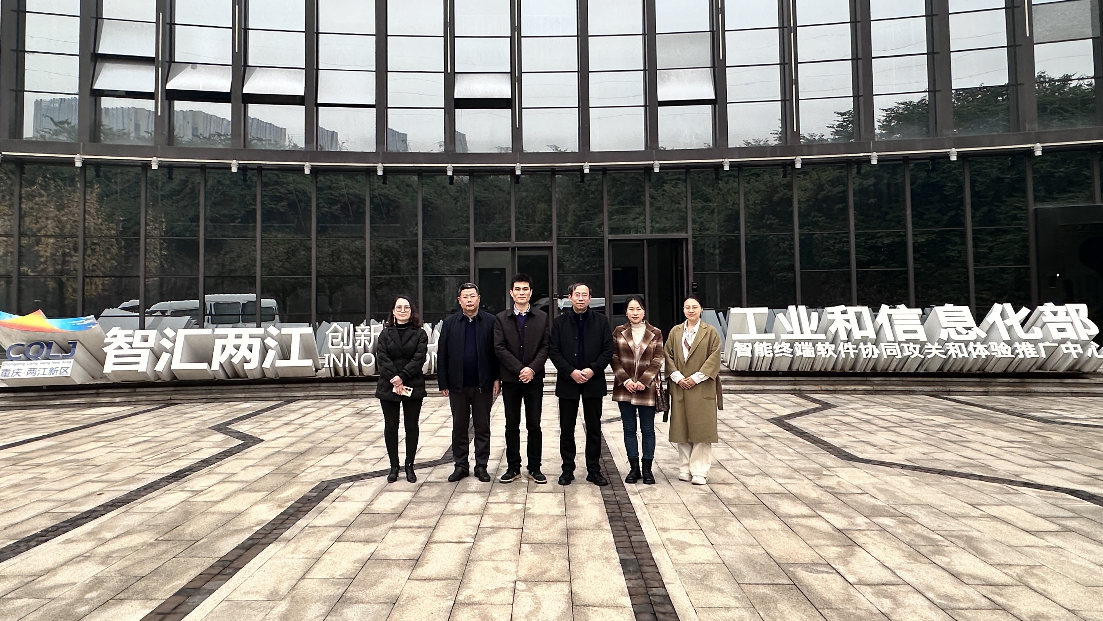 eKbL_1733302672635062548.jpg eKbL_1733302672635062548.jpg