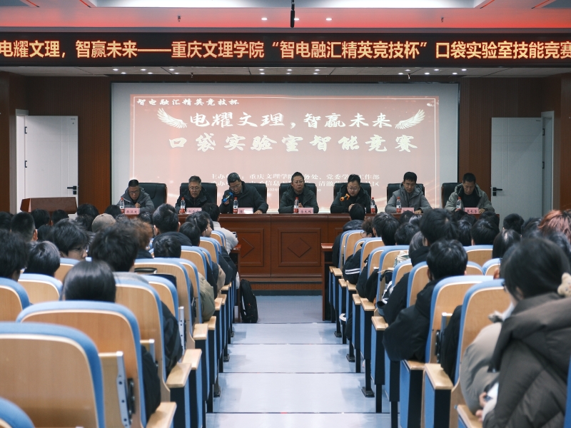 BpFr_1734791568480012890.jpg DSCF1767.jpg