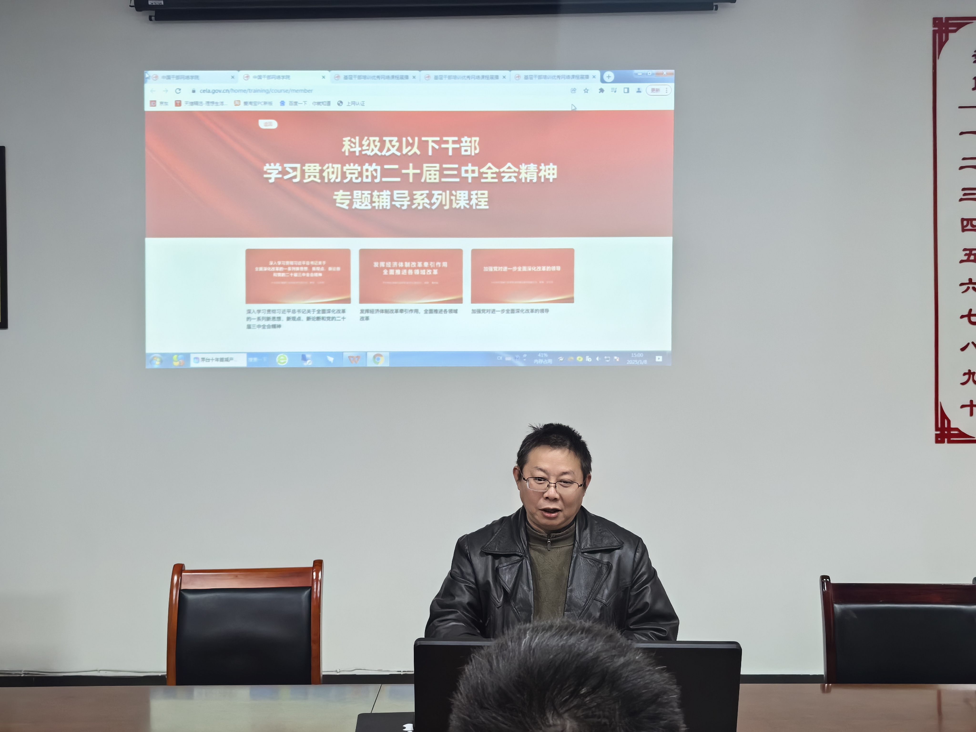 GquW_1736342362888009639.jpg GquW_1736342362888009639.jpg