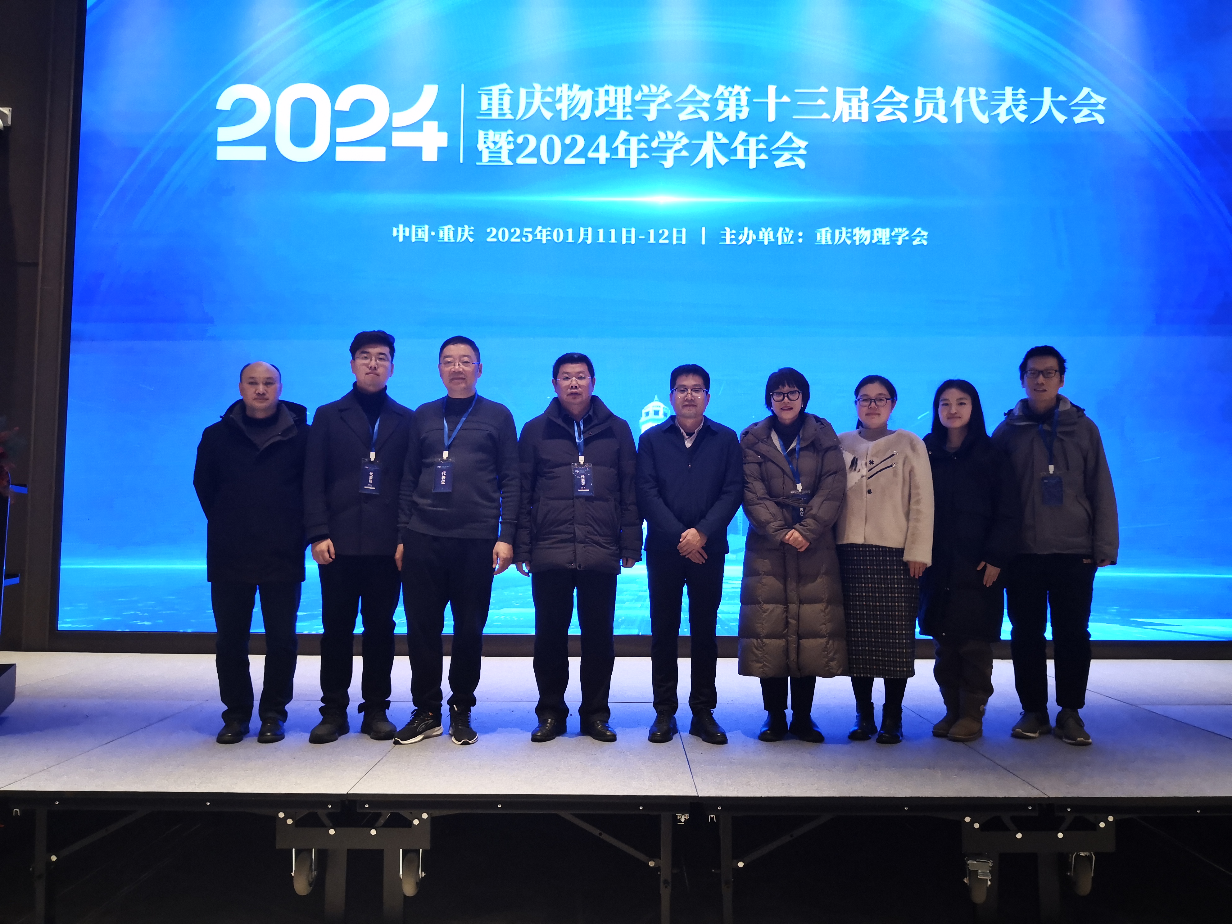 SJuo_1737019612778055780.jpg SJuo_1737019612778055780.jpg