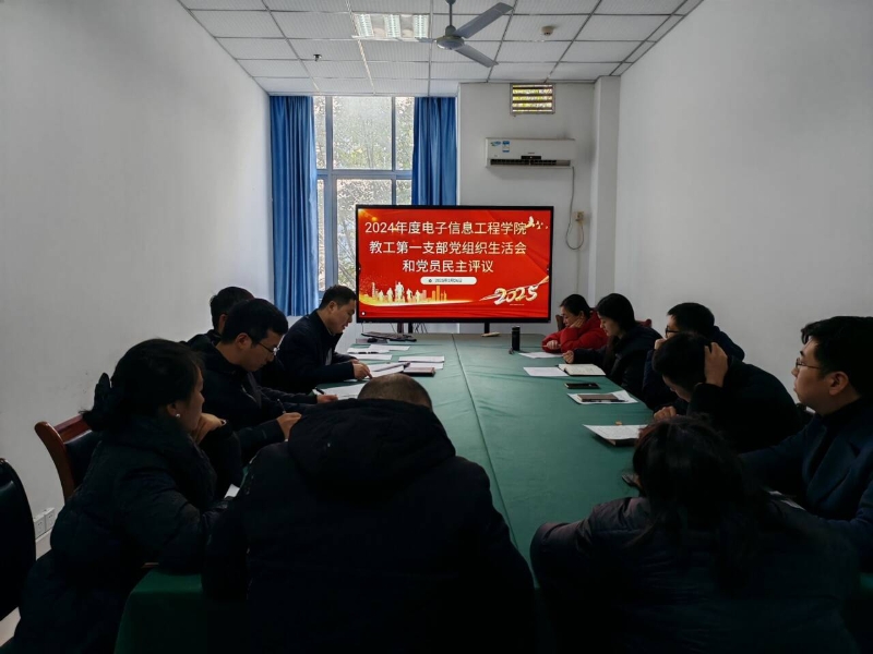 frnM_1740642355609042754.jpg QQ图片20250227153916.jpg