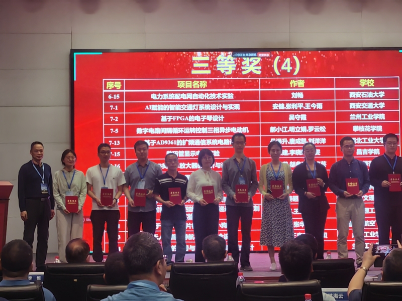 FLxQ_1745142733094040476.jpg FLxQ_1745142733094040476.jpg