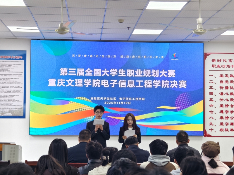 QNjV_1763963376796053027.jpeg 231.jpeg