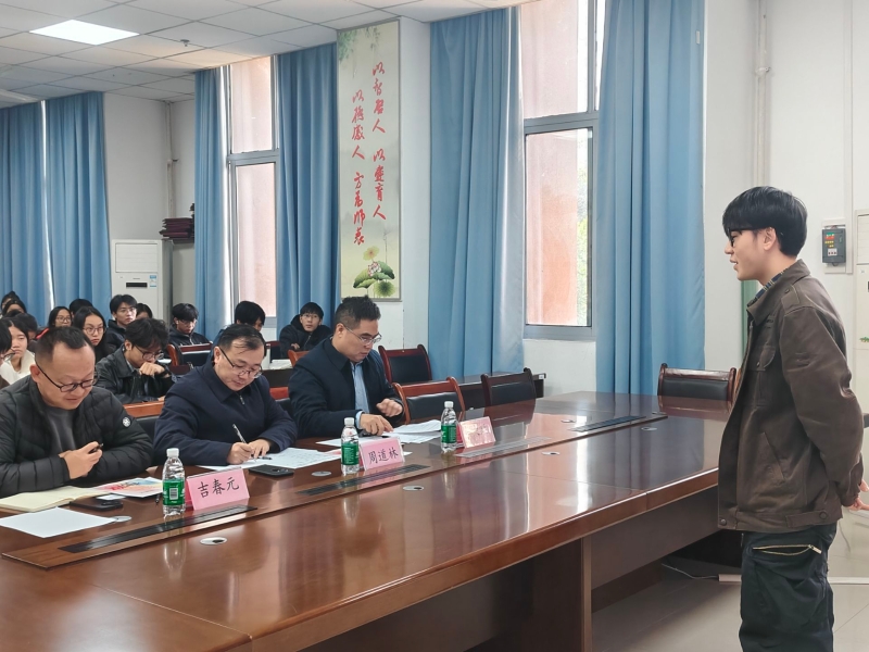 jAZC_1763963467361082565.jpg 231.jpg