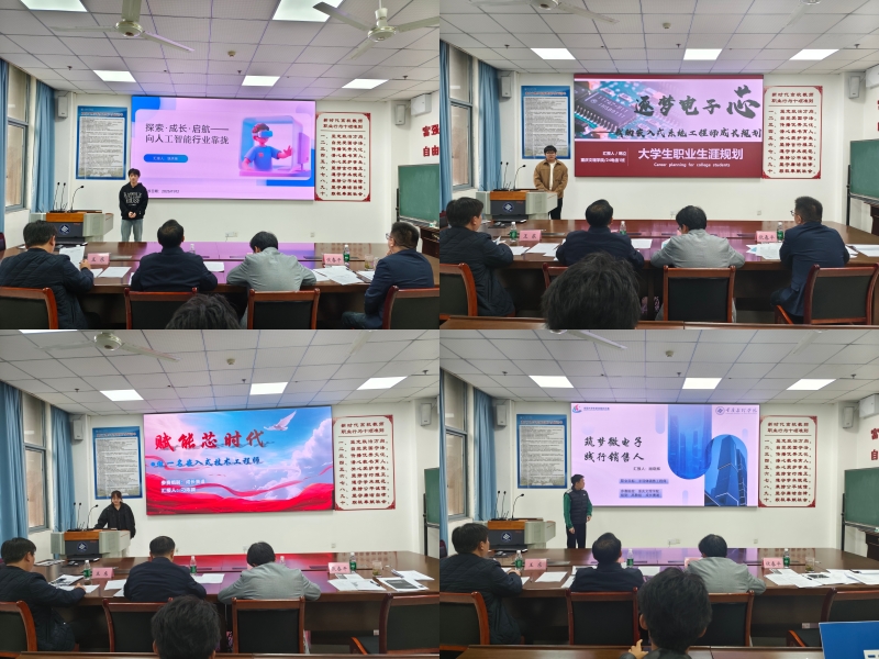 vfUG_1763963513882040133.jpg 2311.jpg