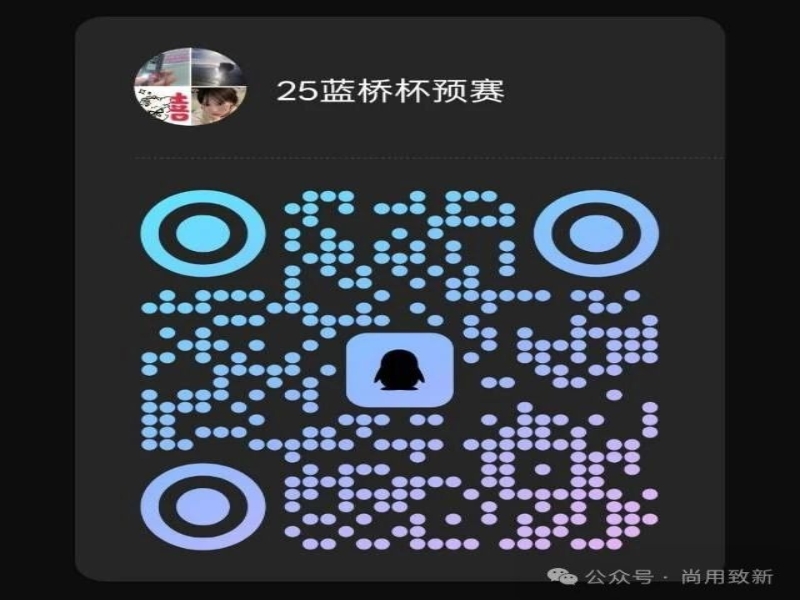 vDyh_1767855277755049210.jpg 54277DF44B7B56B7A8F11B3163454051.jpg