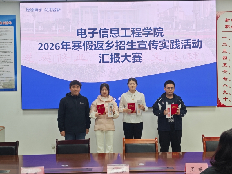 QhtA_1775121650438098189.jpg