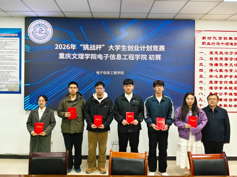 rVJa_1775567258890066268.jpg CE36C3AE4390D90DBF87CD6D677B4E10.jpg