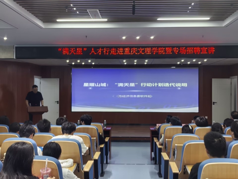 kvVO_1781141781744086241.jpg 满天星.jpg