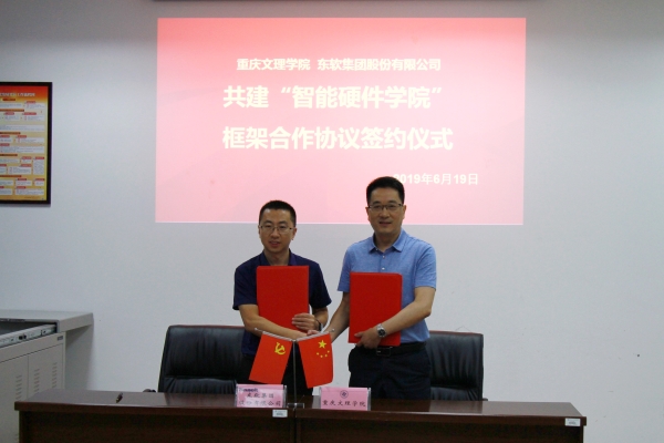 1561015762994015951.jpg QQ图片20190620114438.jpg