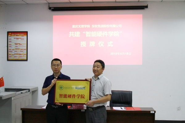 1561015786848085728.jpg QQ图片20190620114423.jpg