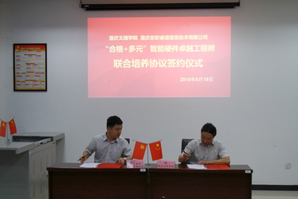 1561015814024011258.jpg QQ图片20190620114342.jpg