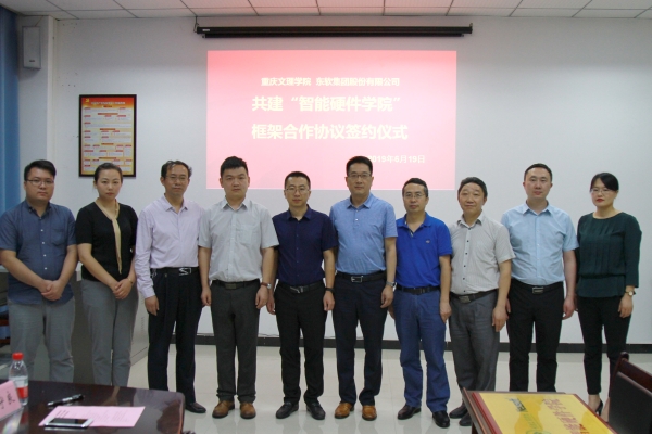 1561015838282015954.jpg QQ图片20190620114409.jpg